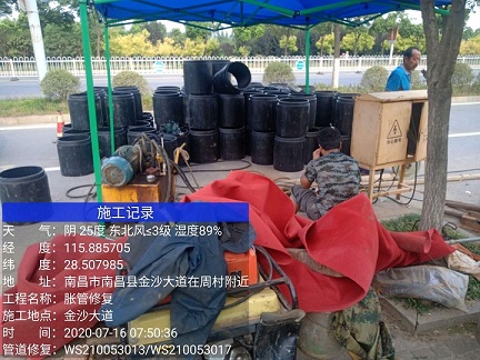 彭山管道短管置换-管道顶管-炜誉市政